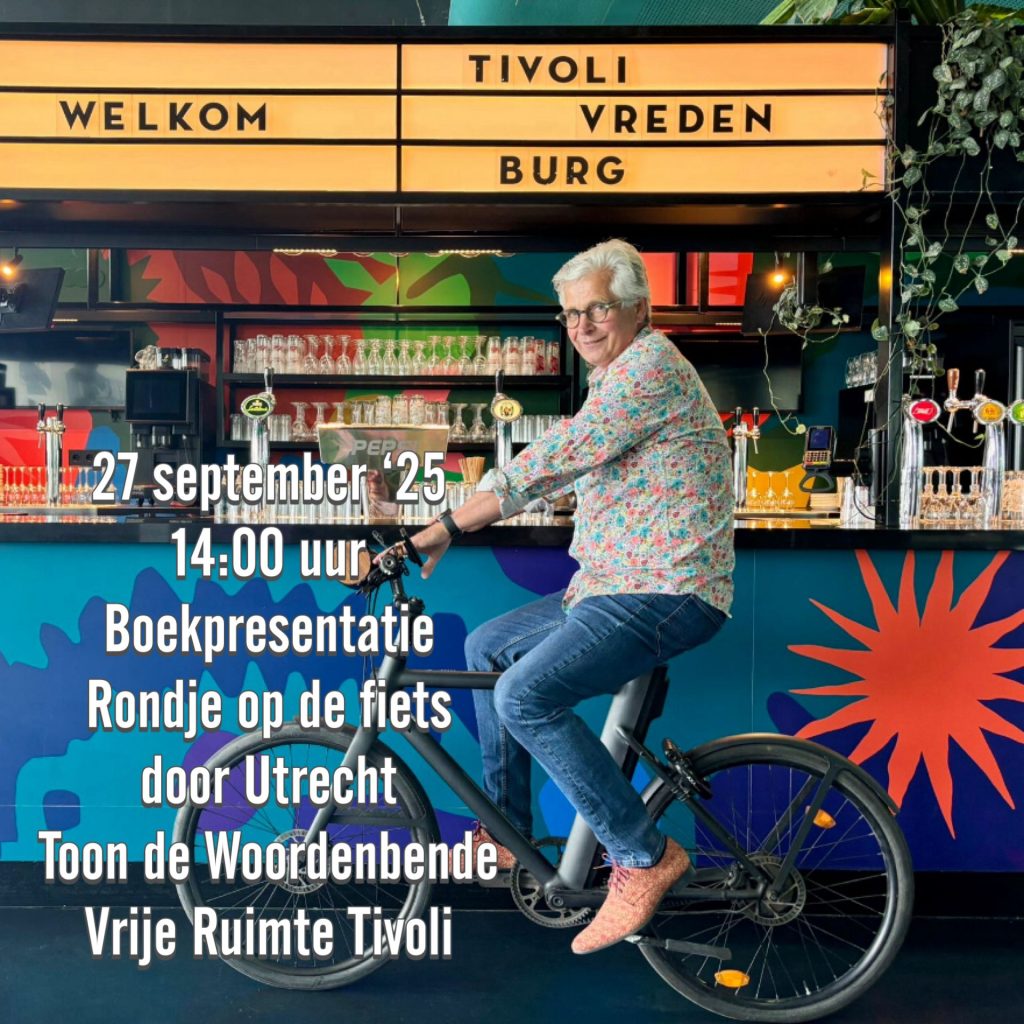 Promotie optreden van Toondewoordenbende in Tivoli Utrecht